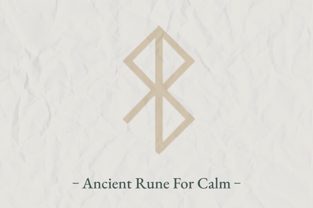 Ancient Rune For Calm As A Modern Stress Relief - Viking Style
